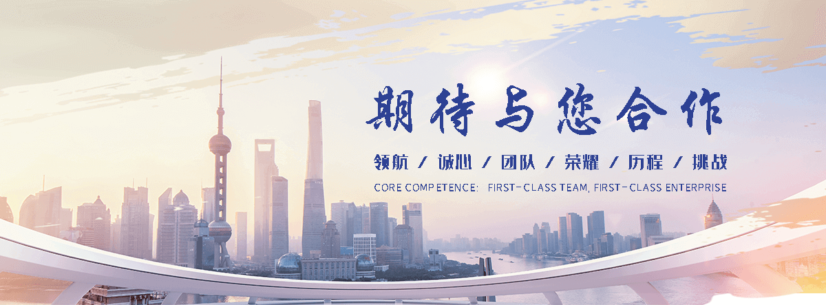 黔西南州海狮租赁公司